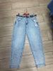 Spodnie jeans damskie (34-42/12szt)