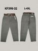 Spodnie jeans damskie (L-4XL  /10szt)