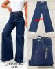 Spodnie jeans damskie (34-42/10szt)