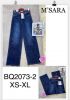 Spodnie jeans damskie (XS-XL/10szt)