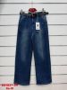 Spodnie jeans damskie (XS-XL /10szt)