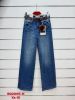 Spodnie jeans damskie (XS-XL   /10szt)