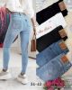 Spodnie jeansowe damskie (34-42/10szt)
