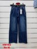 Spodnie jeans damskie (XS-XL  /10szt)