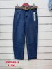 Spodnie jeans damskie (L-4XL/10szt)