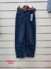 Spodnie jeans damskie (XS-XL  /10szt)