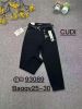 Spodnie jeans damskie (25-30/10szt)
