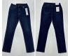 Spodnie jeans damskie (38-48/12szt)