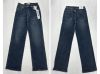 Spodnie jeans damskie (38-48/12szt)