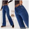 Spodnie jeans damskie (XS-XL/10szt)