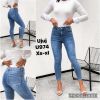 Spodnie jeans damskie (XS-XL /10szt)