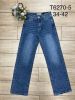 Spodnie jeans damskie (34-42/10szt)