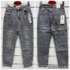 Spodnie jeansowe damskie (XS-XL/12szt)