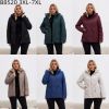 kurtka damskie (3-7XL/5szt)