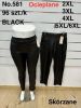 Spodnie ekoskóra damskie (2-6XL    /12szt)