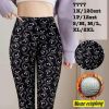 Spodnie legginsy damskie (S-2XL    /12szt)