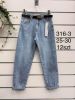 Spodnie jeans damskie (25-30/12szt)