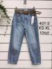Spodnie jeans damskie (XS-XL/10szt)