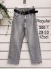 Spodnie jeans damskie (28-33/12szt)