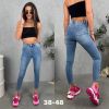 Spodnie jeans damskie (38-48/10szt)