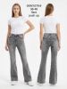 Spodnie jeans damskie (38-48/10szt)