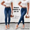 Spodnie Jeans damskie (26-31/10szt)