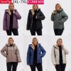 Kurtka damskie (3-7XL/5szt)
