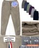 Spodnie elastyczny (S-XL /12szt)