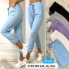 Spodnie dresowy damskie (S-2XL  /15szt)