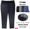 PLUS_Spodnie damskie 7/8 (3-6XL  /12szt)