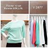Swetry damskie (S-XL/12szt)