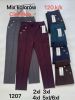 PLUS_Spodnie elastyczny (2-6XL     /12szt)