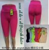 Spodenki legginsy (XL-4XL /12szt)