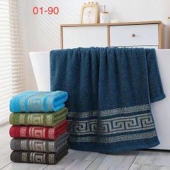 Ręczniki (50x100cm/6szt)