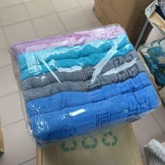 Ręczniki (50x100cm/8szt)