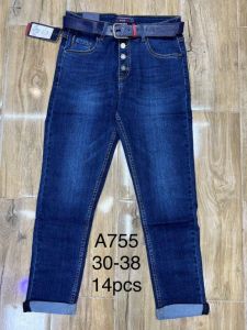 Spodnie Jeans damskie (30-38/14Szt)