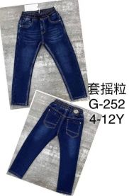 Spodnie jeansowe dzieci (5-12LAT/10szt)
