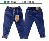 Spodnie jeansowe chłopięce (4-12LAT/10szt)