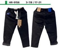 Spodnie jeansowe chłopięce (3-8LAT/10szt)