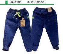 Spodnie jeansowe chłopięce (8-16LAT/10szt)