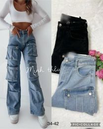 Spodnie Jeans damskie(34-42/10szt)