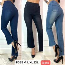 Spodnie Jeans damskie (M-2XL/12szt)