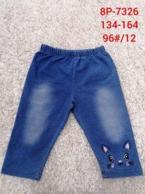 Spodenki jeans dzieci (134-164/12szt )