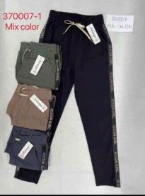 Spodnie legginsy damskie (M-2XL  /12szt)