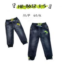 Spodnie jeansowe dzieci (1-5 LAT/10szt)