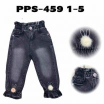 Spodnie jeansowe dzieci (1-5 LAT/10szt)