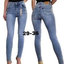 Spodnie Jeans damskie (29-36/12Szt)