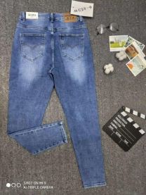 Spodnie Jeans damskie (M-3XL/12Szt)