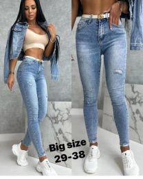 Spodnie Jeans damskie (29-3810szt)