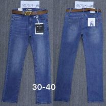 Spodnie Jeans damskie(30-40/10szt)